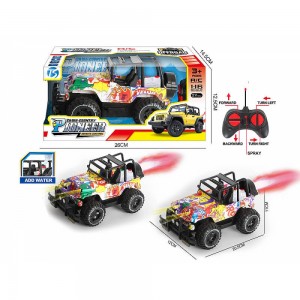 ماشین کنترلی اسپرت دودزا مدل Off-Road Spray Car