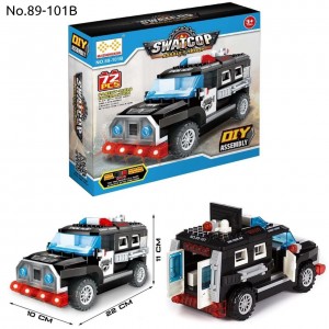 لگو ماشین پلیس 72 تکه