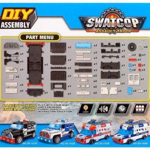 لگو ماشین پلیس 72 تکه