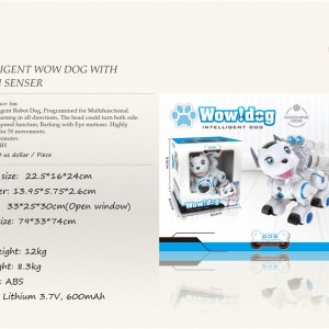 سگ رباتیک هوشمند