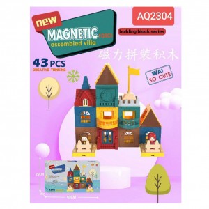 مگنت تایل خانه‌سازی مدل ساخت ویلا ۴۳ تکه Magnetic Force