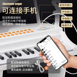 پیانو صندلی دار بزرگ