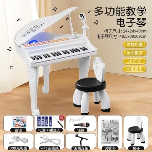 پیانو صندلی دار بزرگ