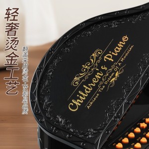 پیانو صندلی دار بزرگ