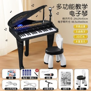 پیانو صندلی دار بزرگ