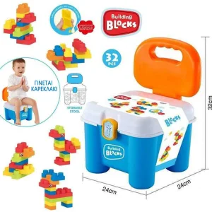 صندلی بلوک‌سازی کودک ست ۳۲ تکه لگو در صندلی چندکاره