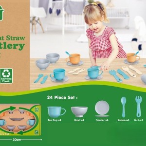 ست ظروف و قاشق چنگال کودک مدل DIY Kitchen با الیاف طبیعی