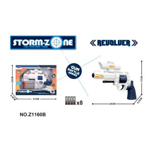 تفنگ اسباب‌بازی فومی مدل هفت‌تیر اسفنجی