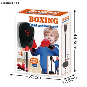 ست بوکس ایستاده کودک مدل پایه قابل تنظیم