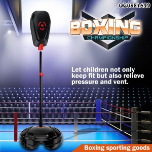 ست بوکس ایستاده کودک مدل پایه قابل تنظیم 85 تا 130 سانتی‌متر