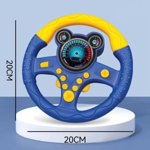 فرمان موزیکال کودک