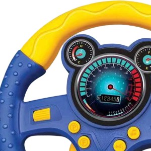 فرمان موزیکال کودک