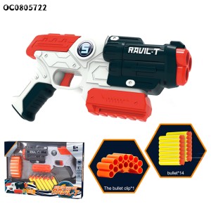 تفنگ اسباب‌بازی فومی مدل Soft Gun با ۶ تیر اسفنجی