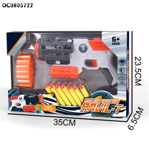 تفنگ اسباب‌بازی فومی مدل Soft Gun با ۶ تیر اسفنجی