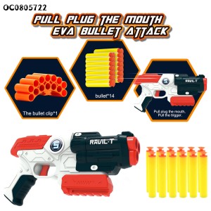 تفنگ اسباب‌بازی فومی مدل Soft Gun با ۶ تیر اسفنجی