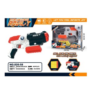 تفنگ اسباب‌بازی فومی مدل Soft Gun با ۶ تیر اسفنجی