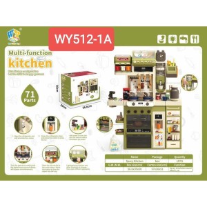 آشپزخانه کودک چندکاره