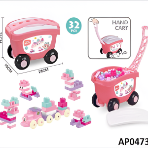 لگو نرم چرخ‌دار کودکانه ۳۲ تکه با سبد و دسته حمل