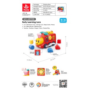 قطار آموزشی کودک Hola