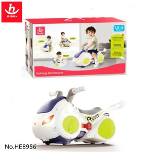 موتور تعادلی کودک هولاتویز