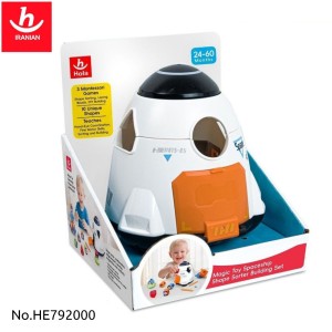 اسباب‌بازی فکری کودک Hola مدل Magic Toy Spaceship Shape Sorter کد HE792000