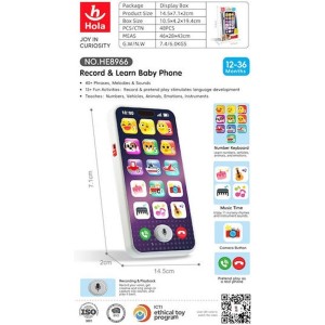 گوشی آموزشی کودک هولاتویز