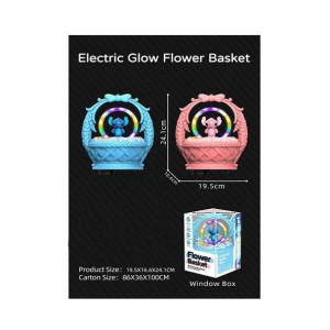 موزیک باکس کرومی و استیچ چراغ‌دار