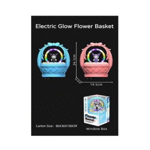 موزیک باکس کرومی و استیچ چراغ‌دار