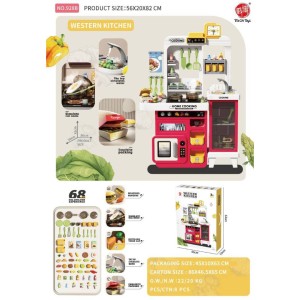 اسباب بازی آشپزخانه کودک Western Kitchen