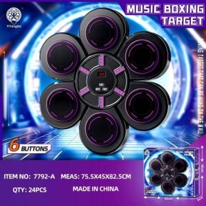بوکس دیجیتال موزیکال مدل Music Boxing Target
