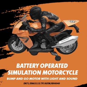 موتور کنترلی بزرگ Autobike
