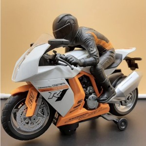 موتور کنترلی بزرگ Autobike