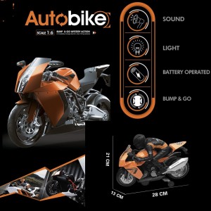 موتور کنترلی بزرگ Autobike