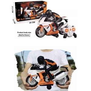 موتور کنترلی بزرگ Autobike