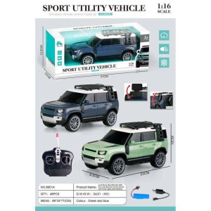 ماشین کنترلی SUV آفرود مدل لندروور
