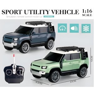 ماشین کنترلی SUV آفرود مدل لندروور
