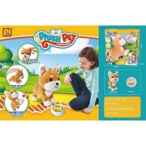سگ پولیشی موزیکال و حرکتی Push Pet
