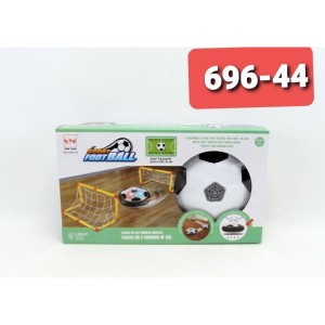 توپ فوتبال شناور Air Soccer