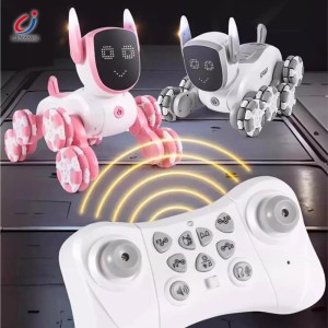 ربات سگ کنترلی هوشمند