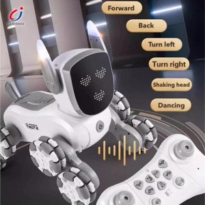 ربات سگ کنترلی هوشمند