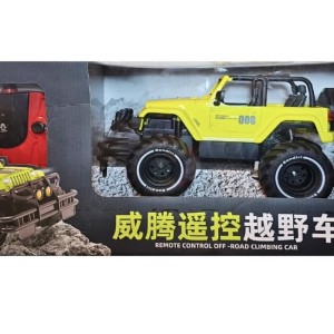 ماشین آفرود کنترلی مدل S.X Toys 3568A