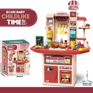 آشپزخانه 88 تکه childlike