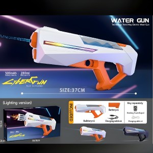 تفنگ آبپاش شارژی Cybergun