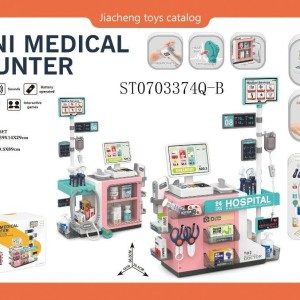 ست اسباب بازی میز پزشکی و بیمارستان 49 تکه Mini Medical Counter مدل 660/95/96