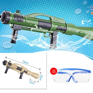 تفنگ آب پاش 73 سانت