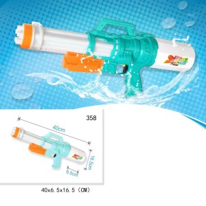 تفنگ آب پاش 40 سانت