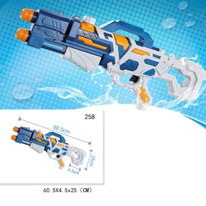 تفنگ آب پاش 60.5 سانت