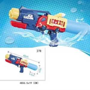 تفنگ آب پاش 48 سانت