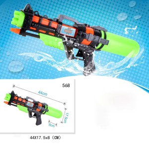 تفنگ آب پاش 44 سانت