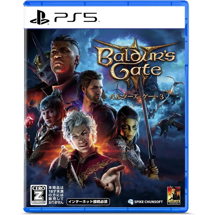 Baldur's Gate 3-PS5